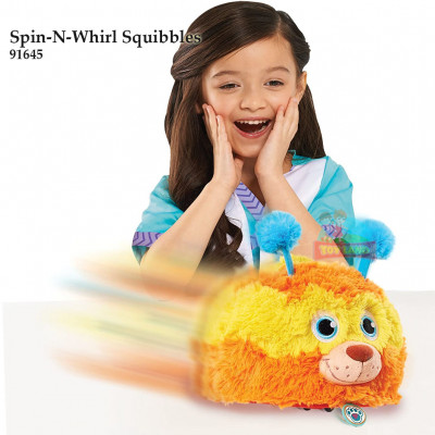 Spin-N-Whirl Squibbles : 91645